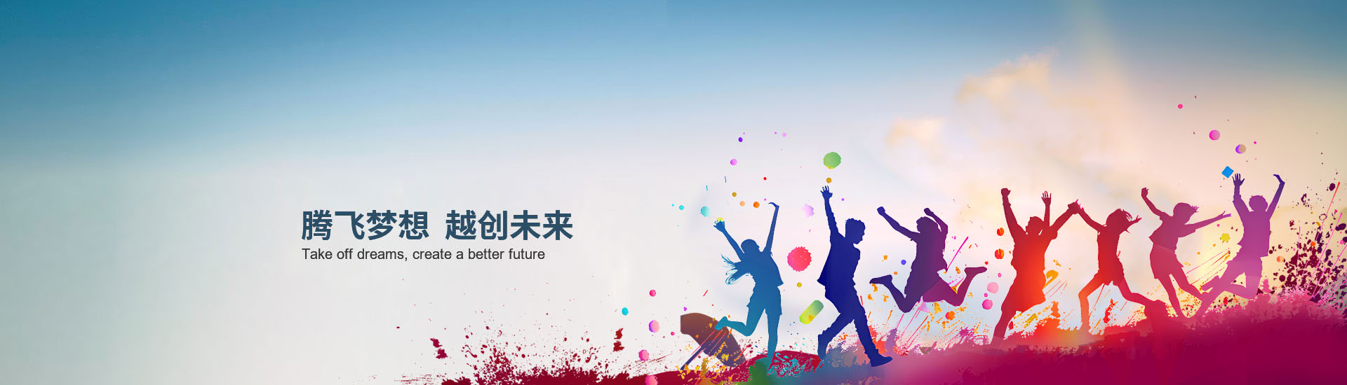 走进华体会手机网页版_华体会(中国)