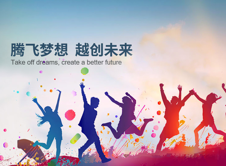 走进华体会手机网页版_华体会(中国)