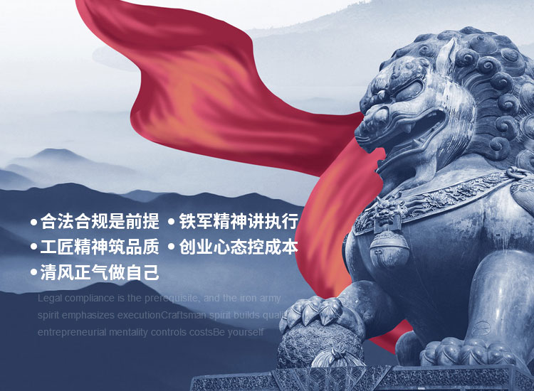 华体会手机网页版_华体会(中国)
文化