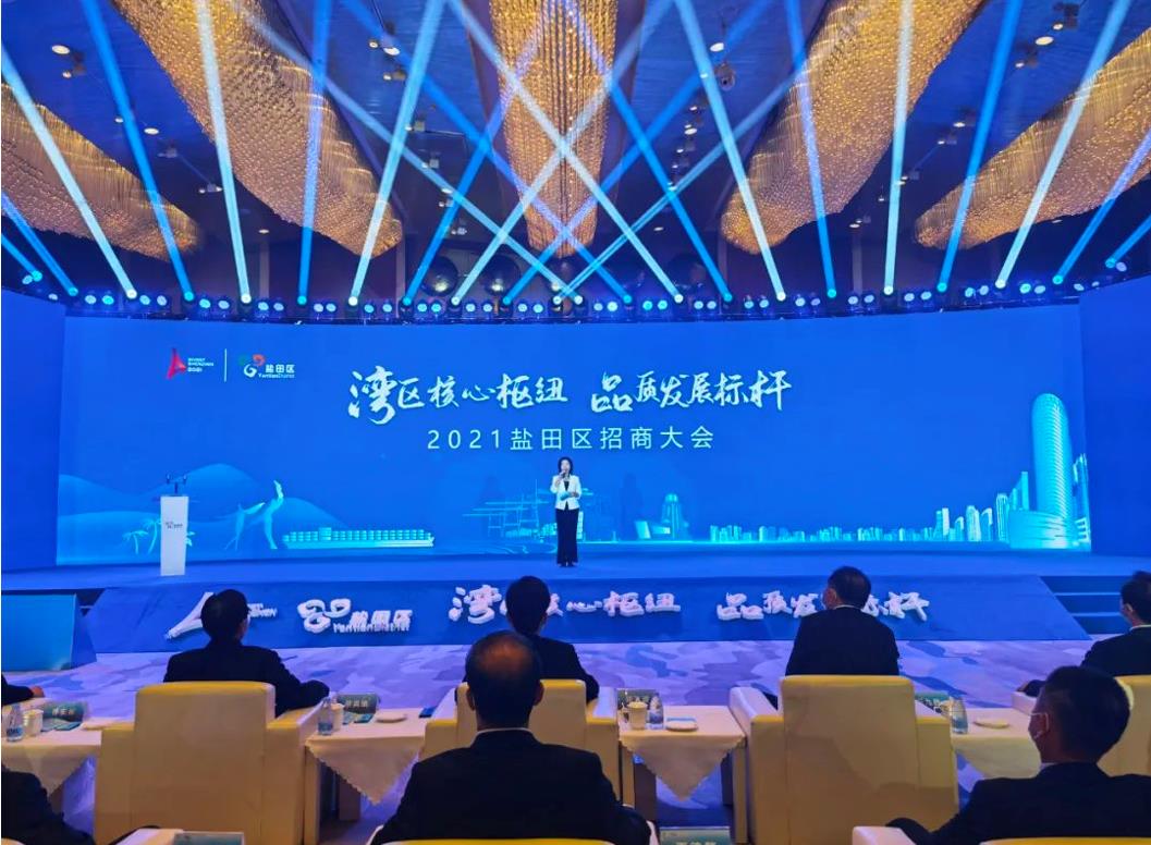 共建智慧盐田|华体会手机网页版_华体会(中国)建筑深圳博建正式签约及落户深圳盐田！