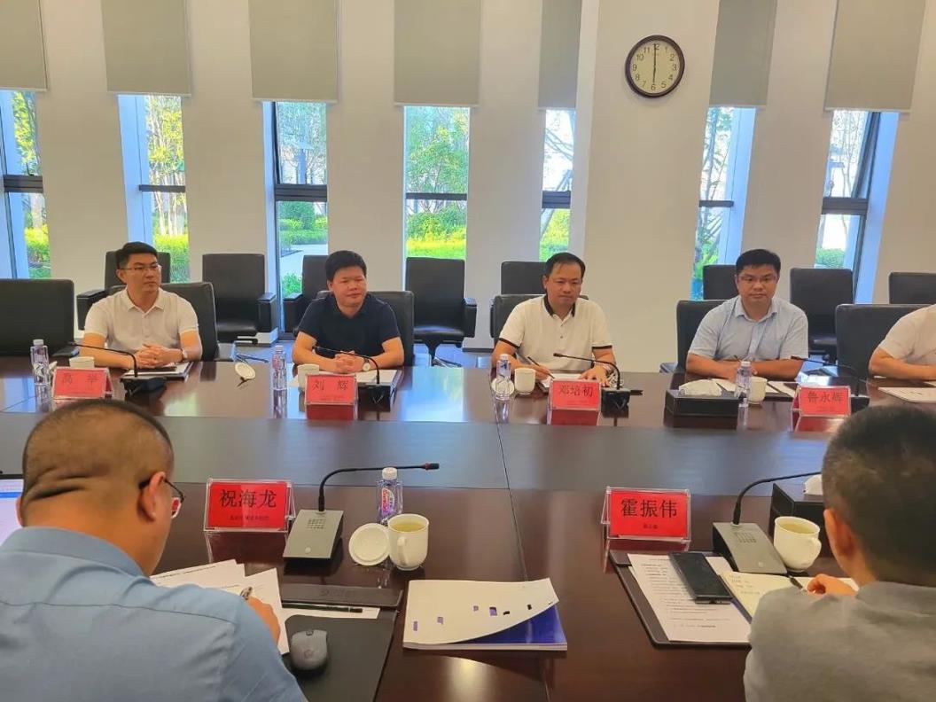 携手共进|联东集团与华体会手机网页版_华体会(中国)建筑举行交流座谈