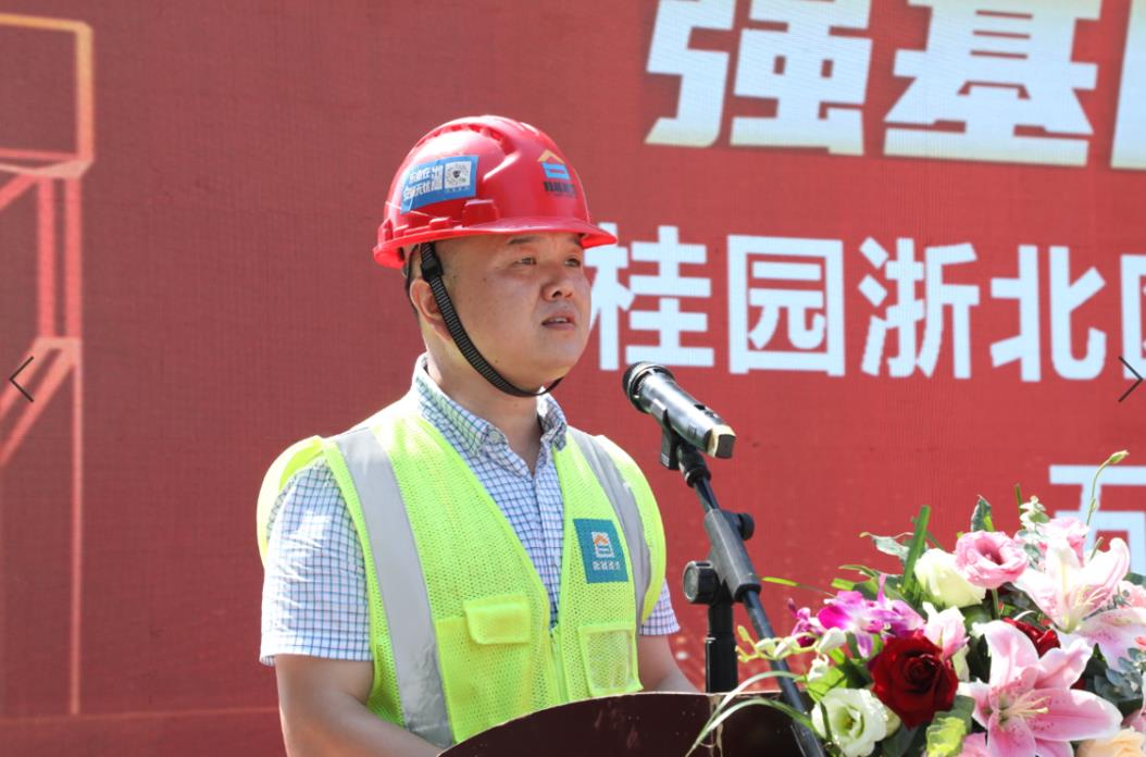 先锋人物丨大智若愚，做一名华体会手机网页版_华体会(中国)建筑的“移山人”